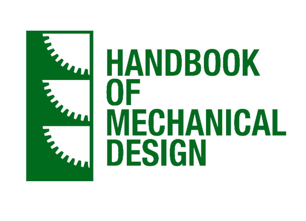 機(jī)械設(shè)計(jì)手冊(cè)數(shù)字版